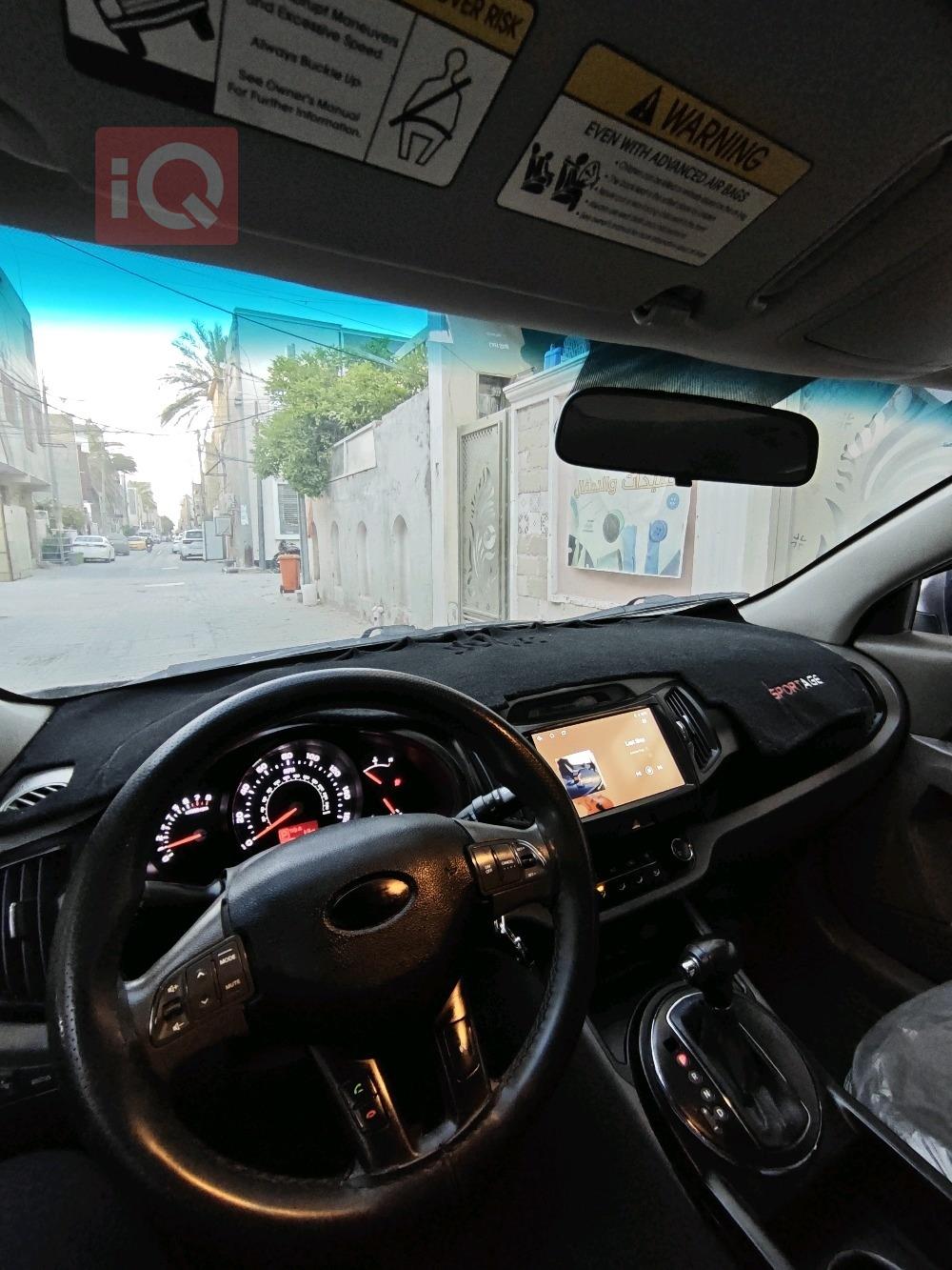 كيا سبورتاج